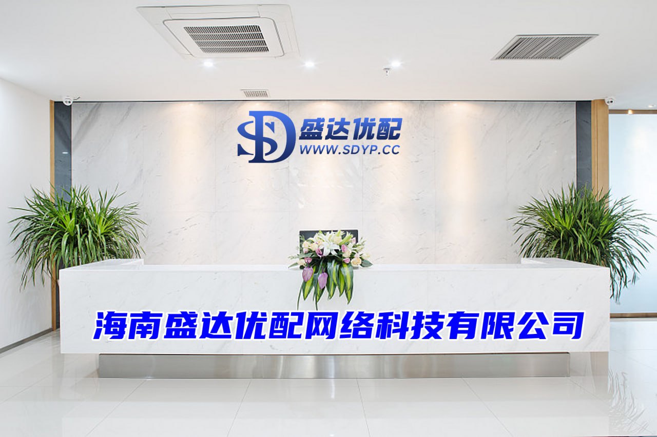 汇盈配资-股票配资实盘-股票配资15-贵阳配资网