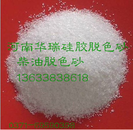 �轺��ɫɰ��Ŀ-������ɫ�����ͳ�������ɫɰר��