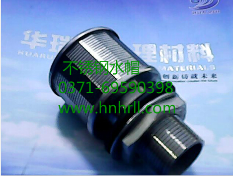 ǿ�����ֵ����ҹ�˾�����ˮñ����ת��ʤ��