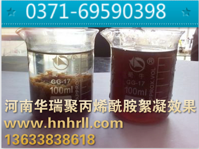 �۱�ϩ���������֣���ô�Ǿ۱�ϩ������