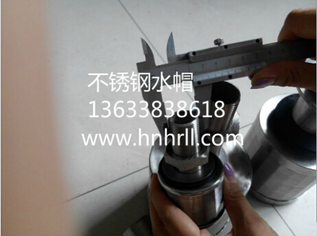 �����ˮñ�Ľ��칤��