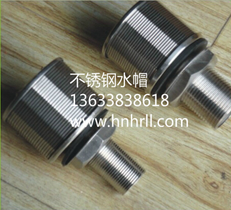 �����ˮñ�Ľ��칤��