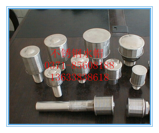 �����ˮñ-�߳���ɫ����