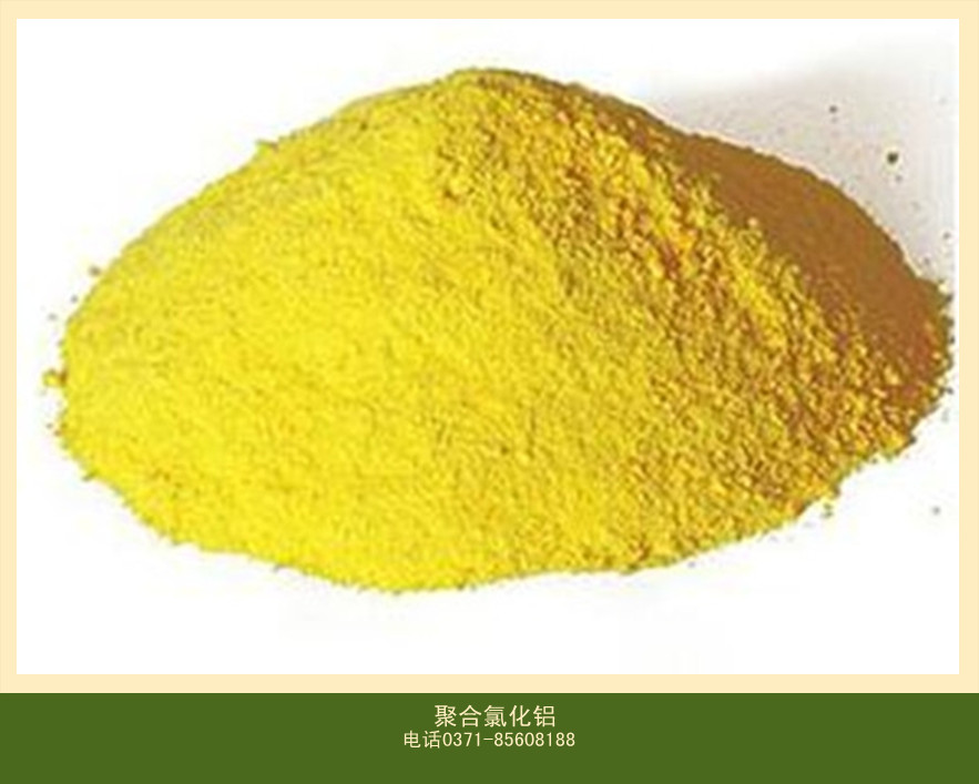 ����ɣ���þۺ��Ȼ�������һ����ã�