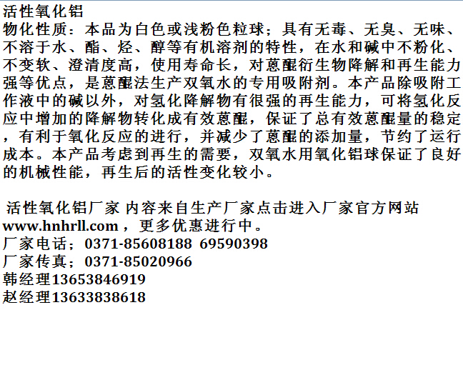 ������������Ҫ����ô�ã�