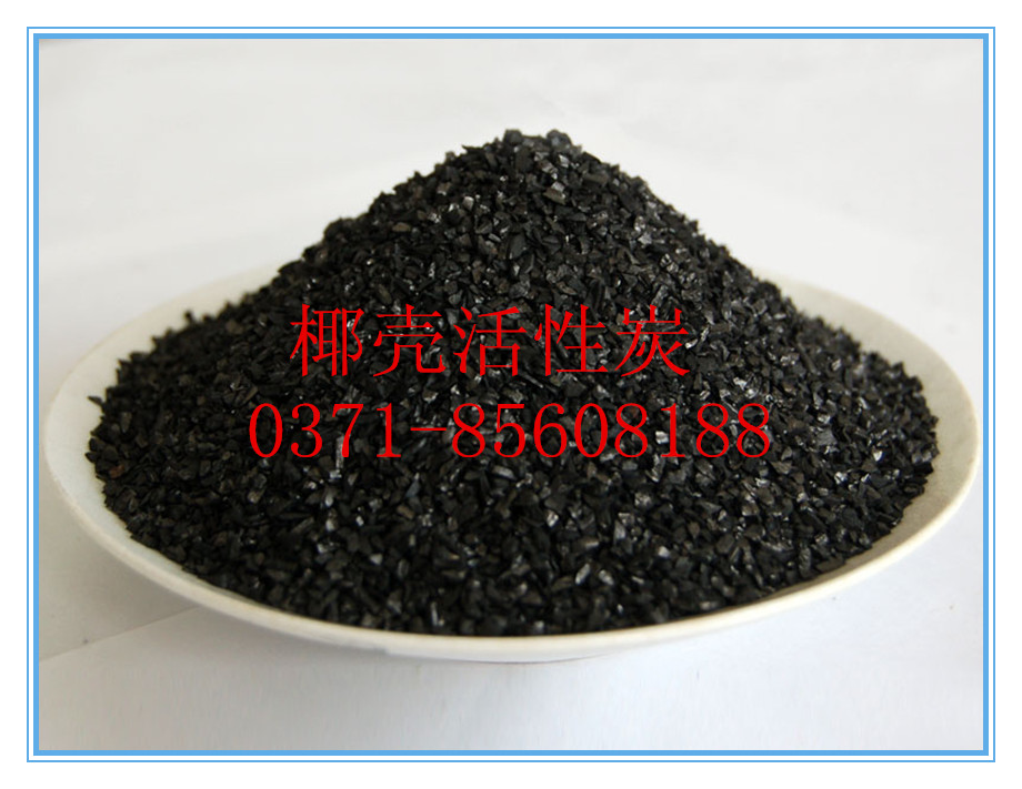 Ҭ�ǻ���̿���Ҹ�֪���������ֻ���̿��