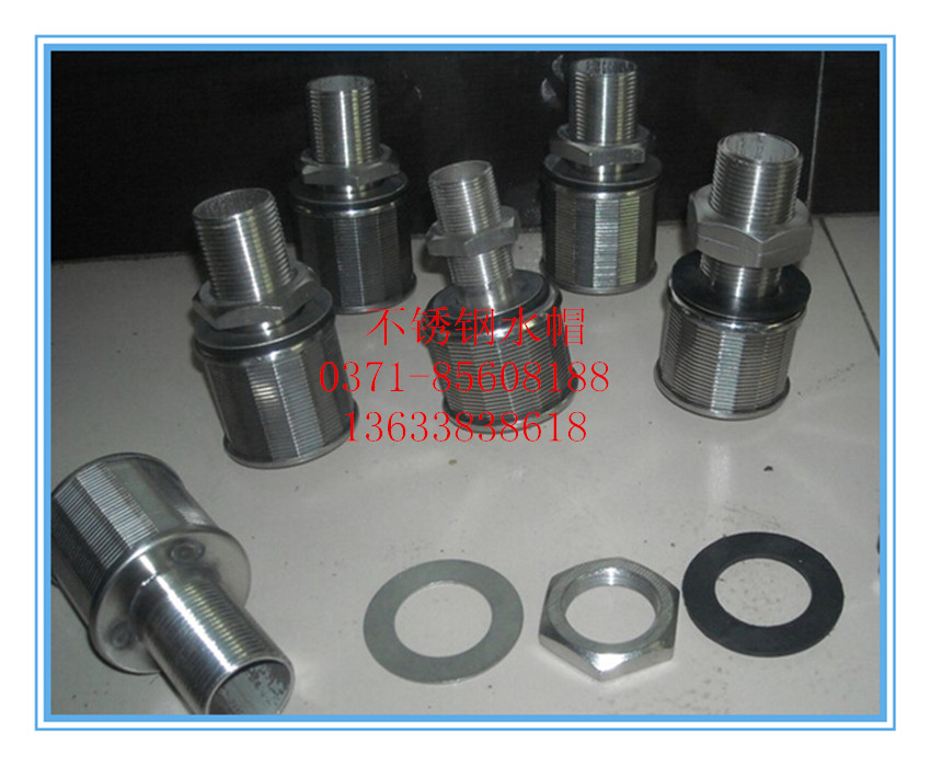 ���������ˮñ�������ж��������ڣ�