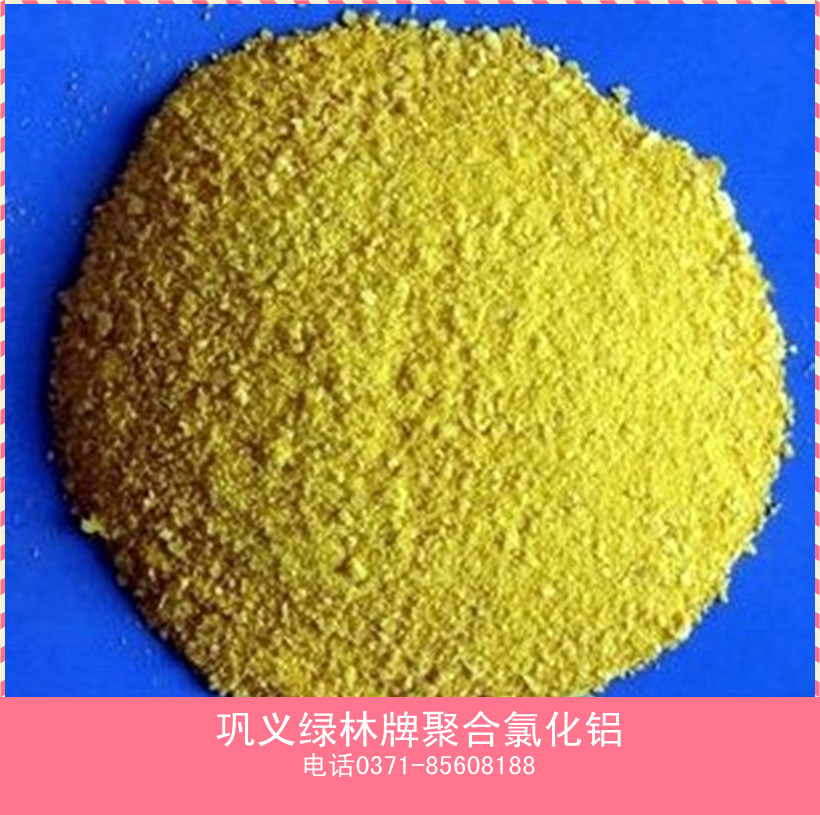 �ۺ��Ȼ�������ͺż�������