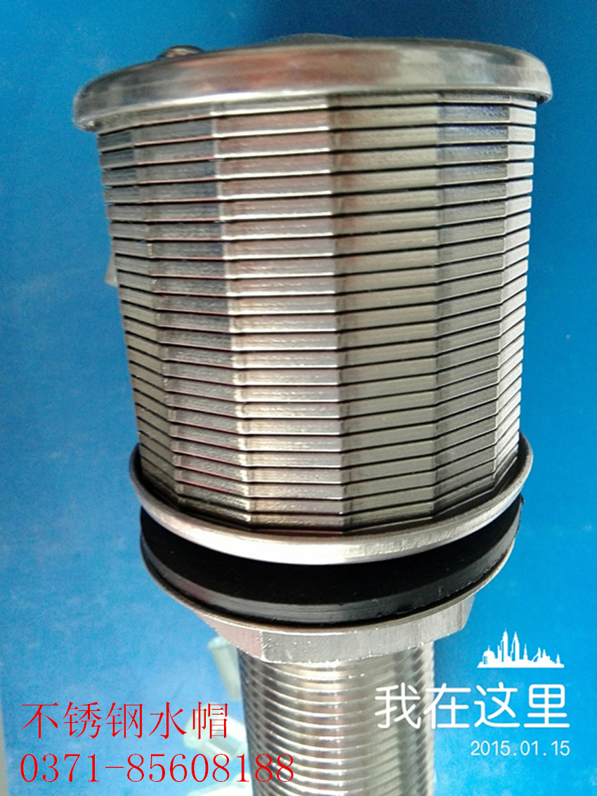 �����ˮñ��ͷ�������˳ص�ˮ����ˢ������ʽ