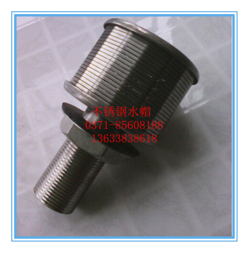 ���ܲ����ˮñ��ñ����������ˮװ���ϵĲ���