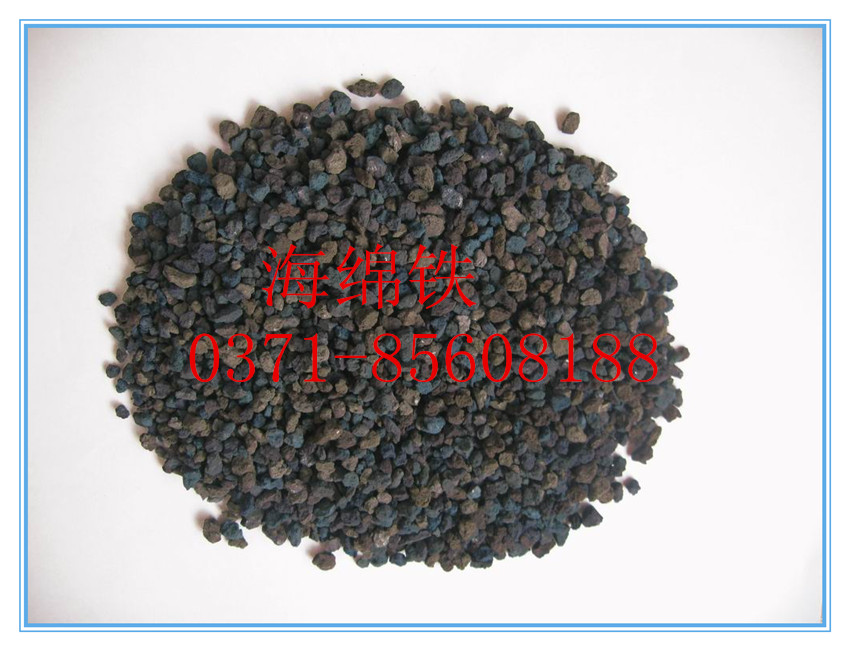 ��������Ҫ�ɷ�����������ɢ��׵��ⲿ����