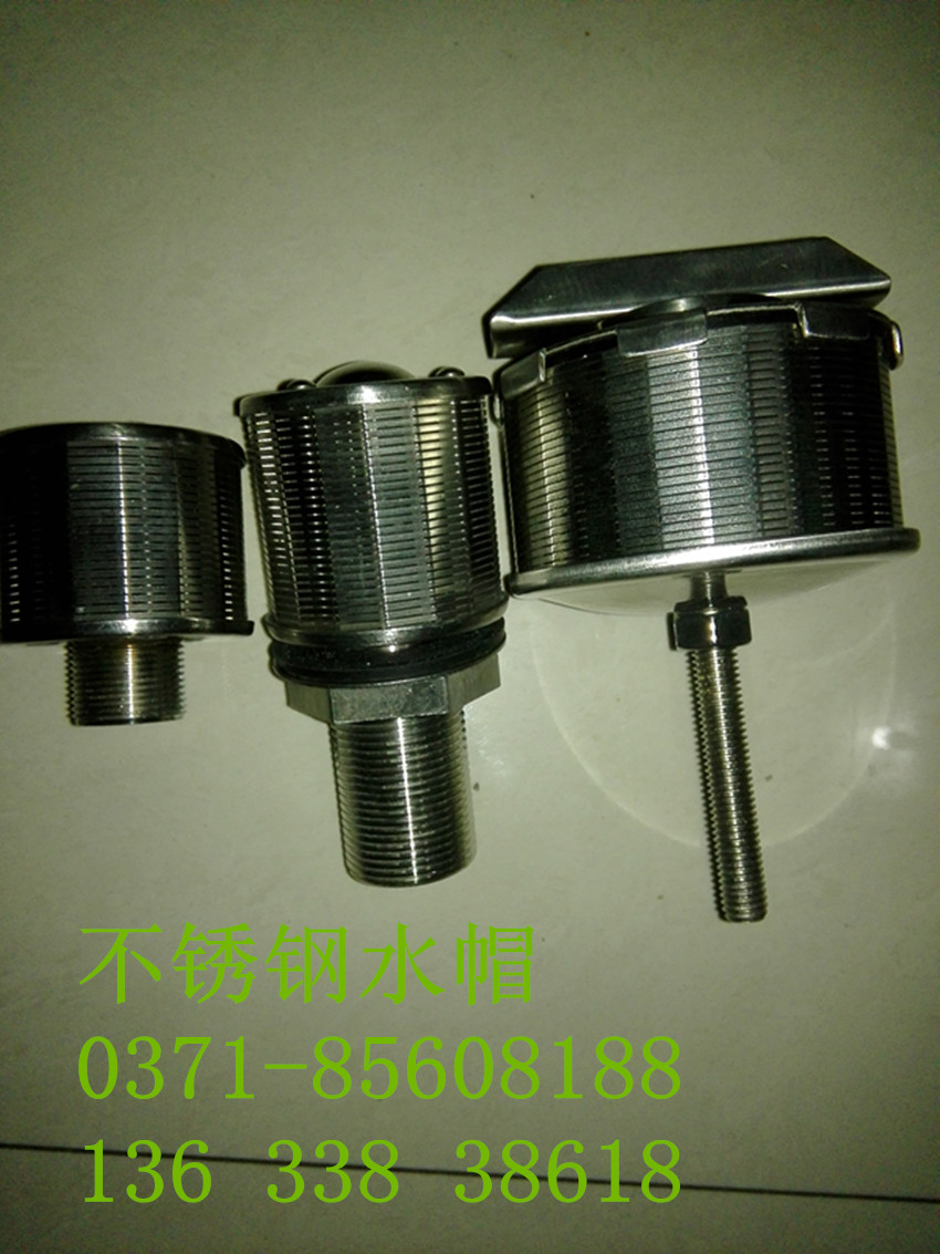 �����ˮñ�г����С��̡������ͣ�÷�ͣ�Ģ���ͣ����͵�����