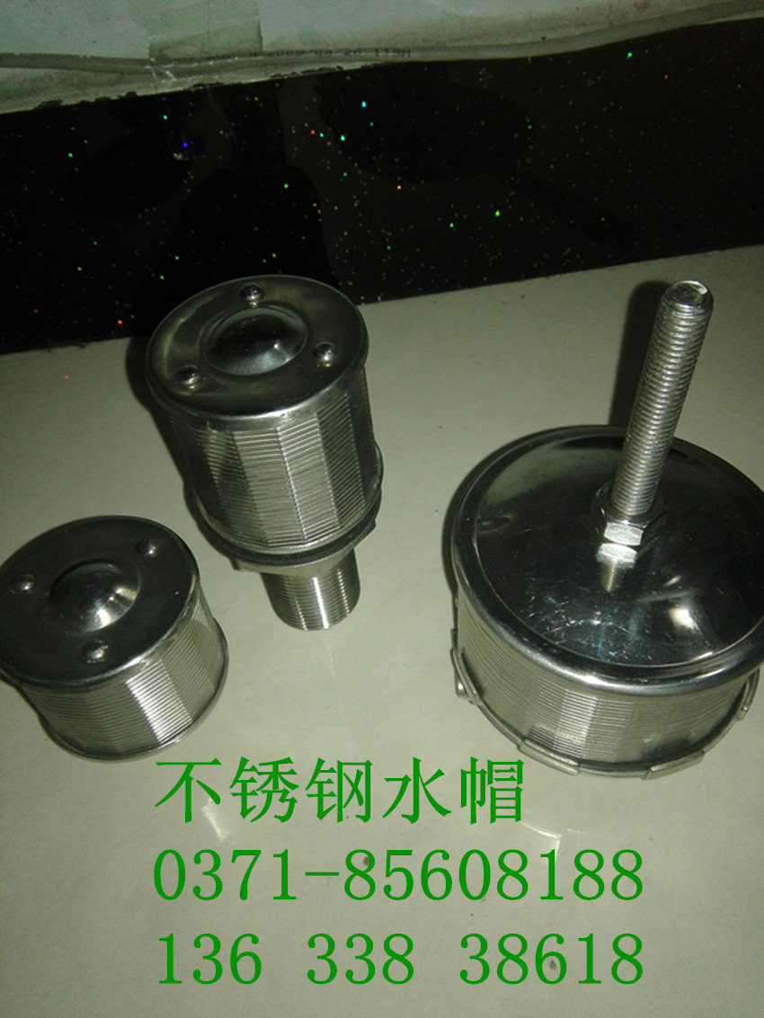 ���˳��ò����ˮñ��ѡ��һ�ֹ��ã�