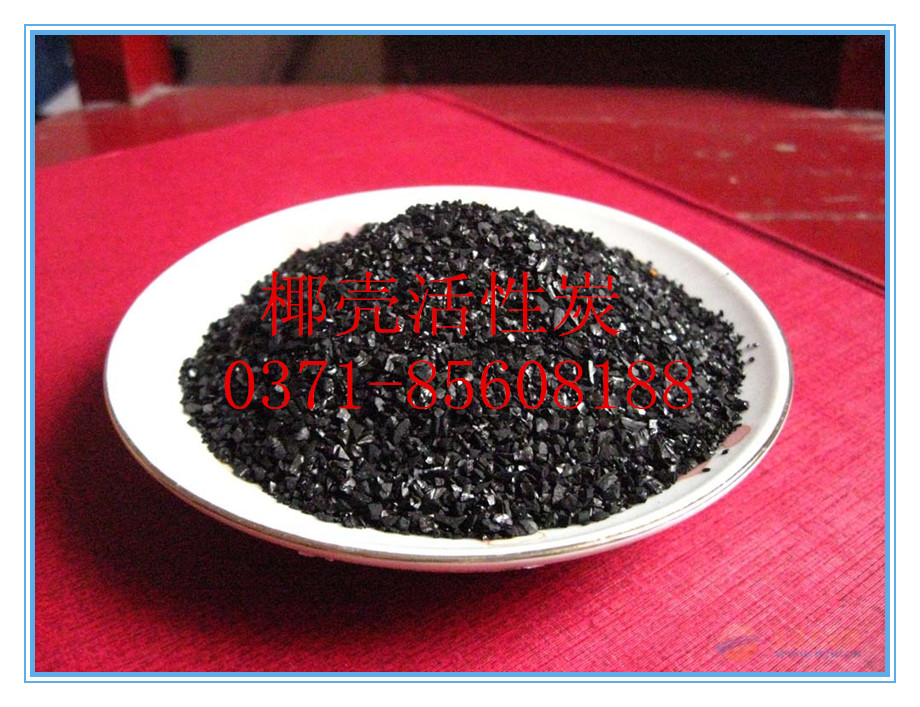 �������ֻ���̿�ڰף�������ѡ����Ҭ�ǻ���̿